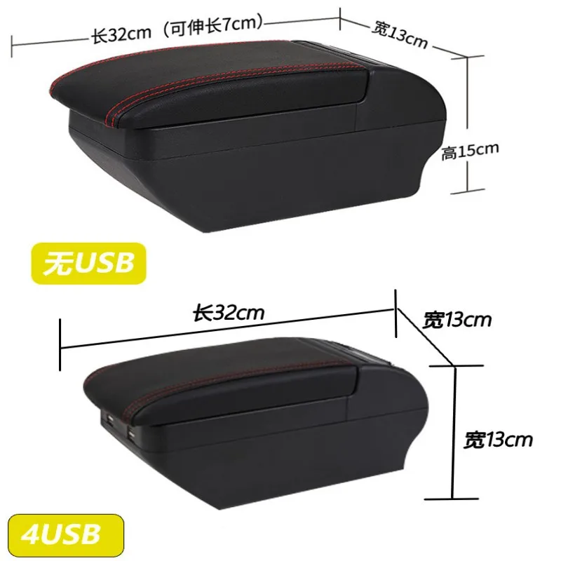 For Toyota Aygo X Armrest box For Toyota Aygo X car armrest box Internal Retrofit with USB charging Ashtray Car Accessories