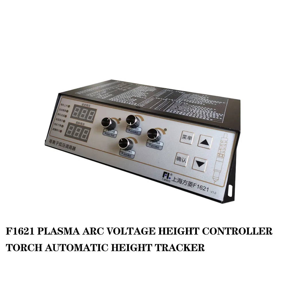 F1620 Upgrade F1621 F1621P THC automatic Arc cap voltage plasma torch height controller Plasma cutting machine cutter LEDdisplay