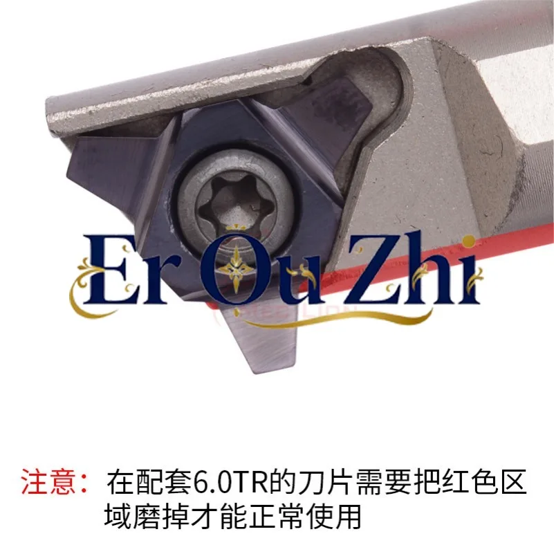 30 Degree U-shaped Trapezoidal Internal Thread Shank SCNN0012M16U Trapezoidal Blade 16UID 5.0TR 4.0TR