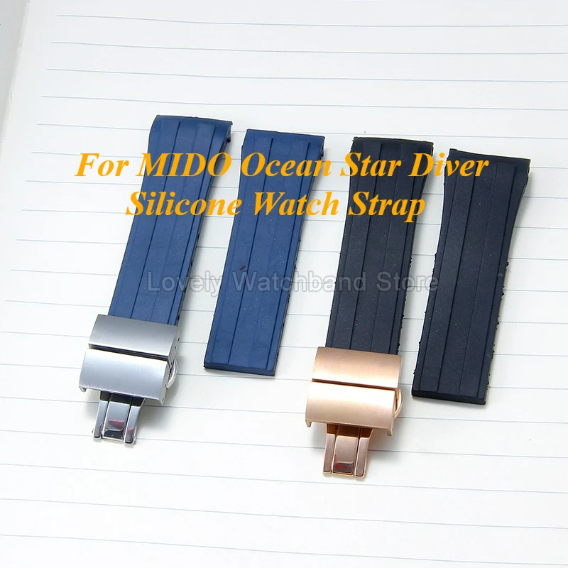 حزام ساعة سيليكون مقاوم للعرق وصديق للبشرة ومضاد للانزلاق لسلسلة MIDO Ocean Star Diver M026 سوار بإبزيم خاص قابل للطي