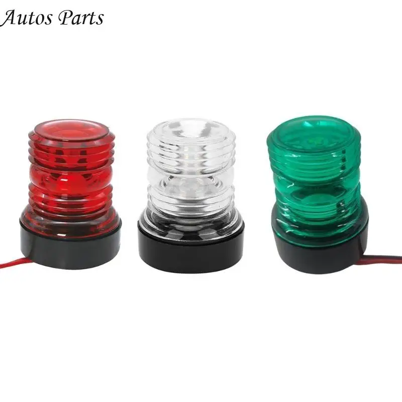 57BA Marine Navigation Light 360 Degree Anchors Light 12V-24V Sailing Light Boats Accessory Yacht Replacement Lights