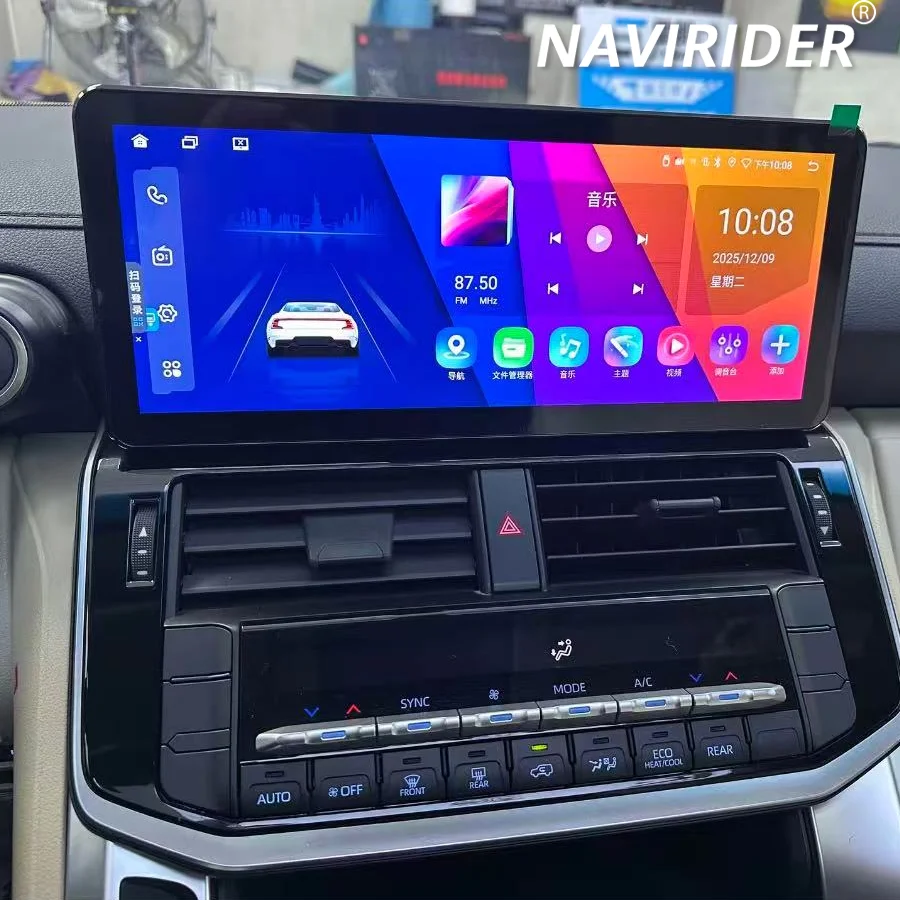 For Toyota LC300 2022-2025 Land Cruiser 300 Car Multimedia Video Player 1920 * 720 QLED Screen Android Radio Carplay Tape Recor