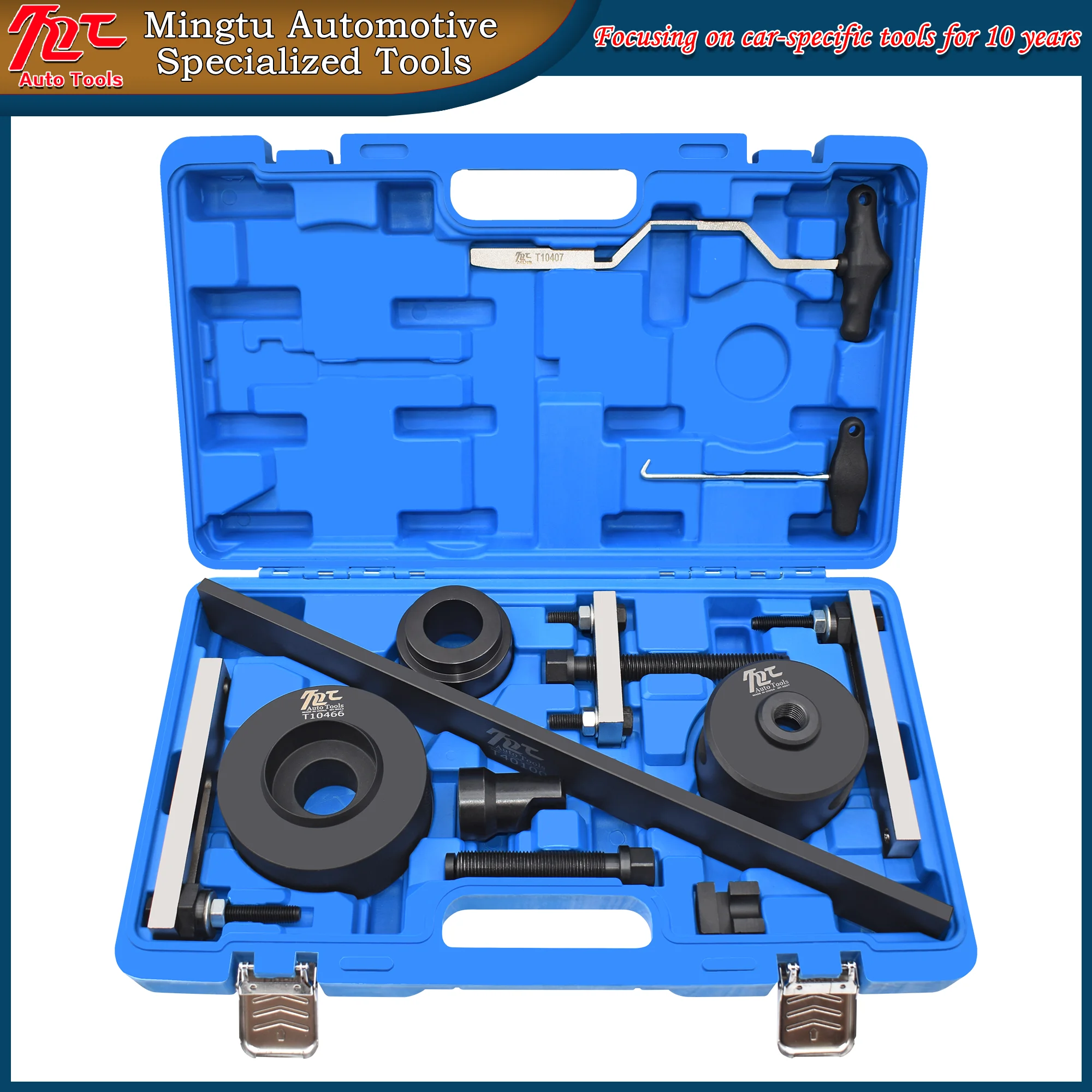 

Volkswagen Audi OAM 7 7 speed gearbox maintenance clutch disassembly DSG double clutch disassembly special tool
