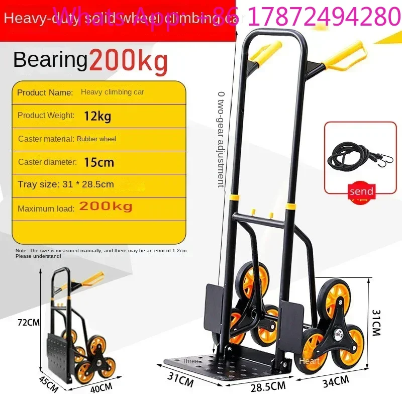 New Heavy-Duty Two-Wheeled Cart – Big Wheel Flat Pull Truck for Cargo Removal & Transport