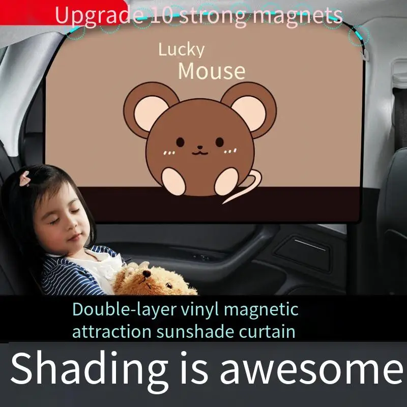 Car Cartoon Cute Animal Magnet Parasol Side Window Sunshades Windshield Sunshade Auto Window Sunshade Cover for Children Baby