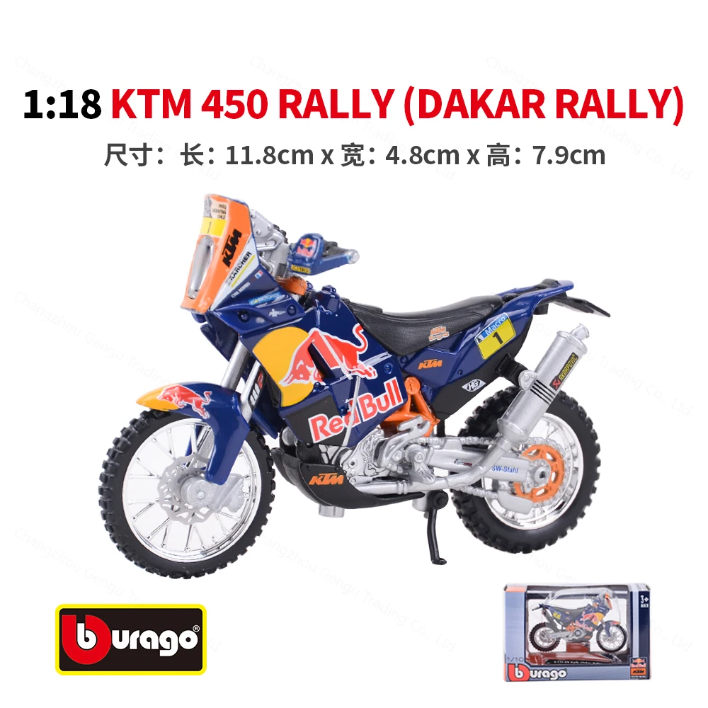 Bburago 1:18 KTM 450 Rally Static Die Cast Vehicles Collectible Motorcycle Model Toys