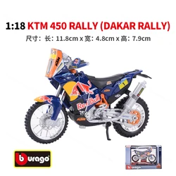 Bburago 1:18 ktm 450 rally estático morrer fundido veículos collectible motocicleta modelo brinquedos