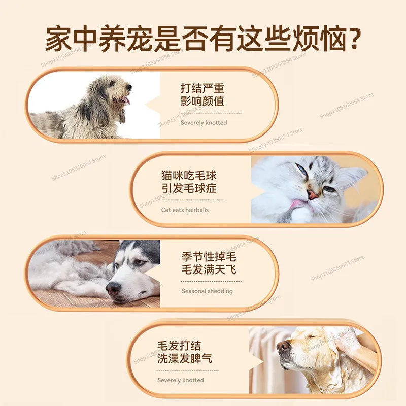 For Pet Knot Thin Comb Cat Dog Bigbear Teddy Pomeranian Golden Hair Muppet Long Hair Cat Special Comb