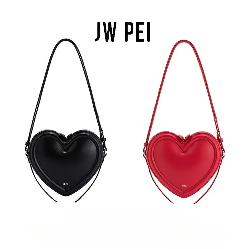 

JWPEI heart-shaped messenger bag Arlene niche design simple and fashionable unique love box bag