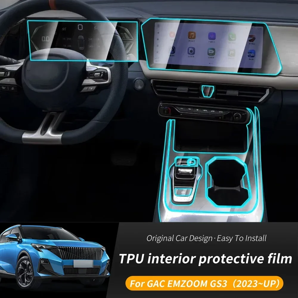 

For GAC EMZOOM GS3 2023 2024 Car Interior Central Control Screen TPU Matte Transparent Protection Film Navigation Anti Scratch