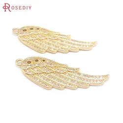 4PCS 18K Gold Color Brass and Zircon Wing Charms Pendants High Quality Diy Jewelry Making Supplies Necklace Earrings Accessories