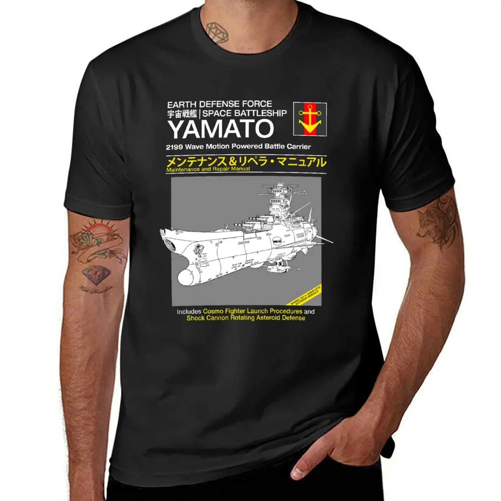 Battleship Yamoto Service and Repair Manual T-Shirt tees quick drying summer clothes quick-drying mens plain t shirts