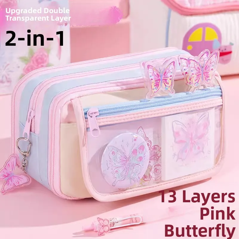 large-capacity-contrast-color-pencil-case-girls-elementary-school-students-cute-ins-style-lead-holder-storage-bag