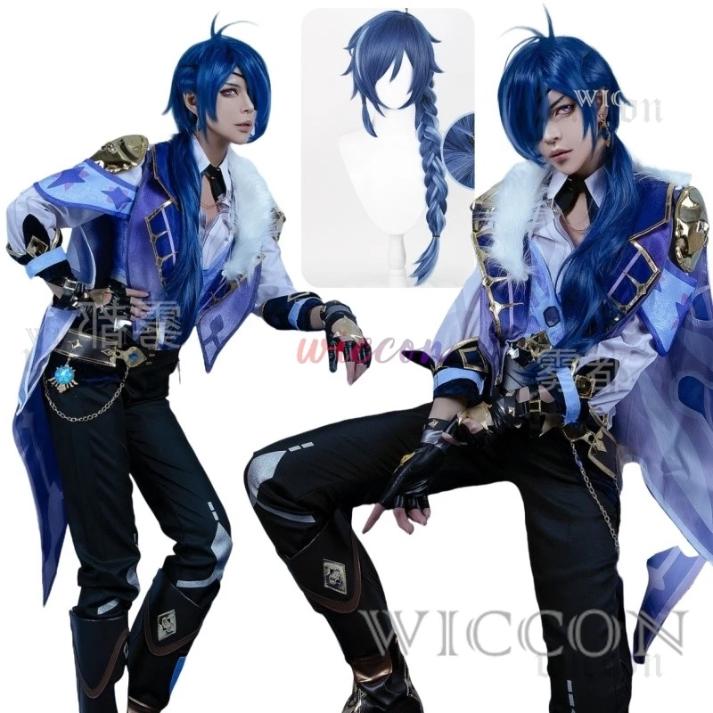 Kaeya Cosplay Game Genshin Impact Cosplay Costume Mondstadt Knights Handsome Combat Uniform Activity Party Role Play Clothing