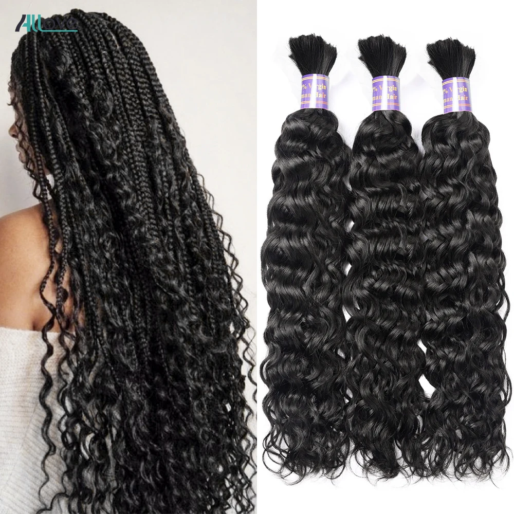 Water Wave Bulk Human Hair For Braiding 100% Unprocessed Bulk Human Hair Extensions No Weft Curly Human Hair For Braiding