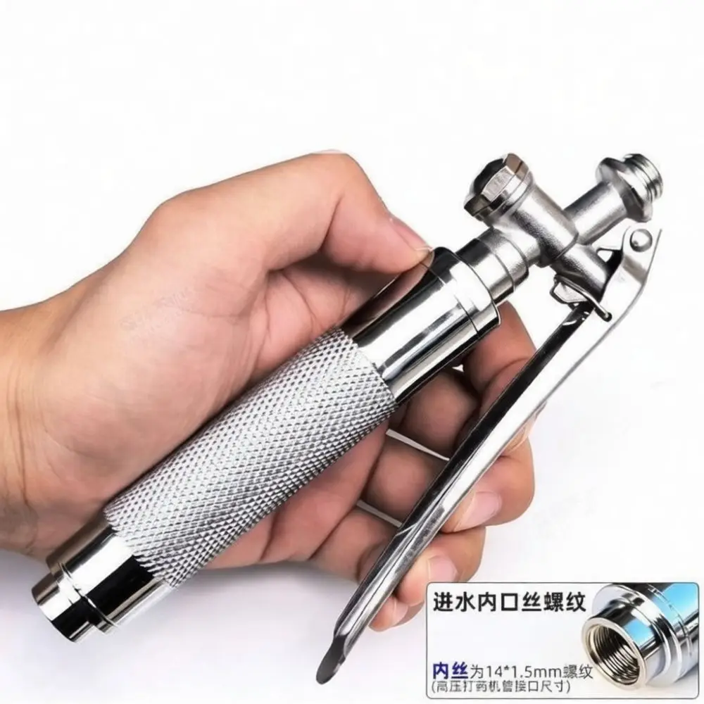 Stainless Steel Agricultural Sprayer Filter High Pressure Pump Strainer Handle Connector Garden Irrigation Watering Tool