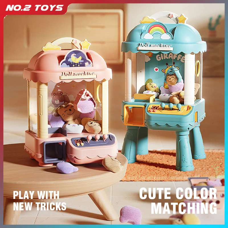 Children's Claw Machines Mini Claw Arcade Crane Toy Clip Doll Machine Party Game Catch Dolls Lights Music Kids Interactive Toys