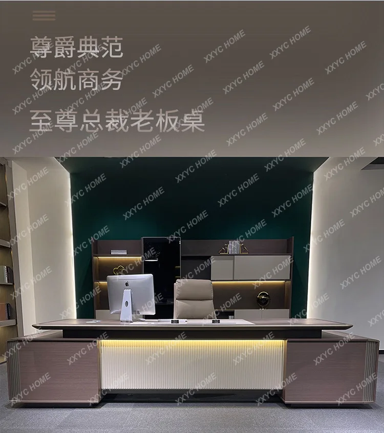 QW Boss desk simple modern general manager office president furniture
