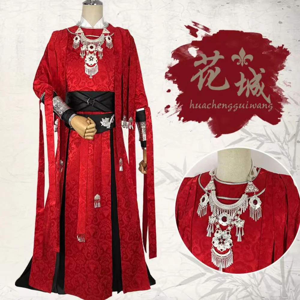 

Tian Guan Ci Fu Cosplay Xie Lian Hua Cheng Heaven Official Costume Han Fu Cosplay Props Red Outfits Wig Halloween Costume Men