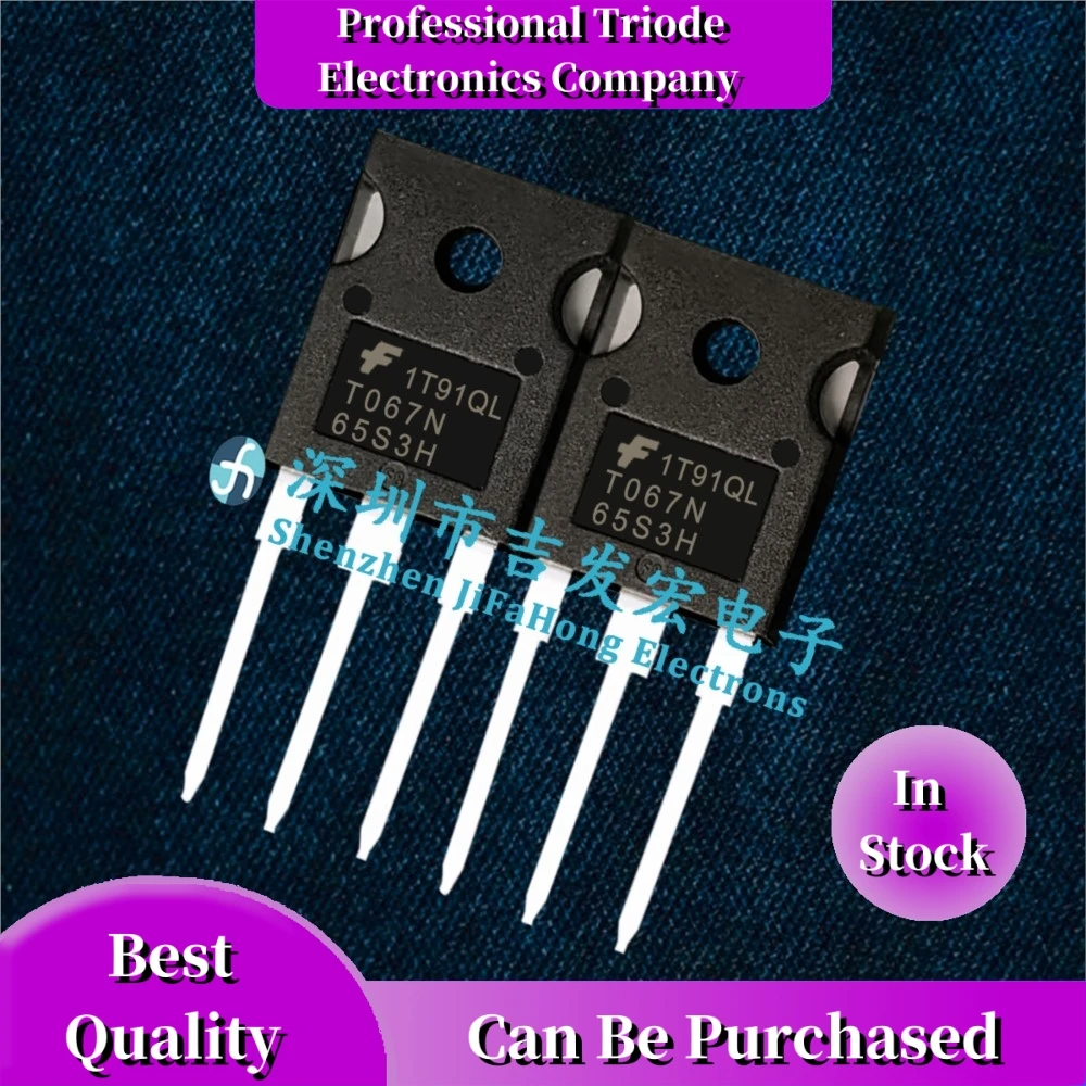

10PCS NTHL067N65S3H MOS TO-247 650V 40A In Stock Quick Delivery