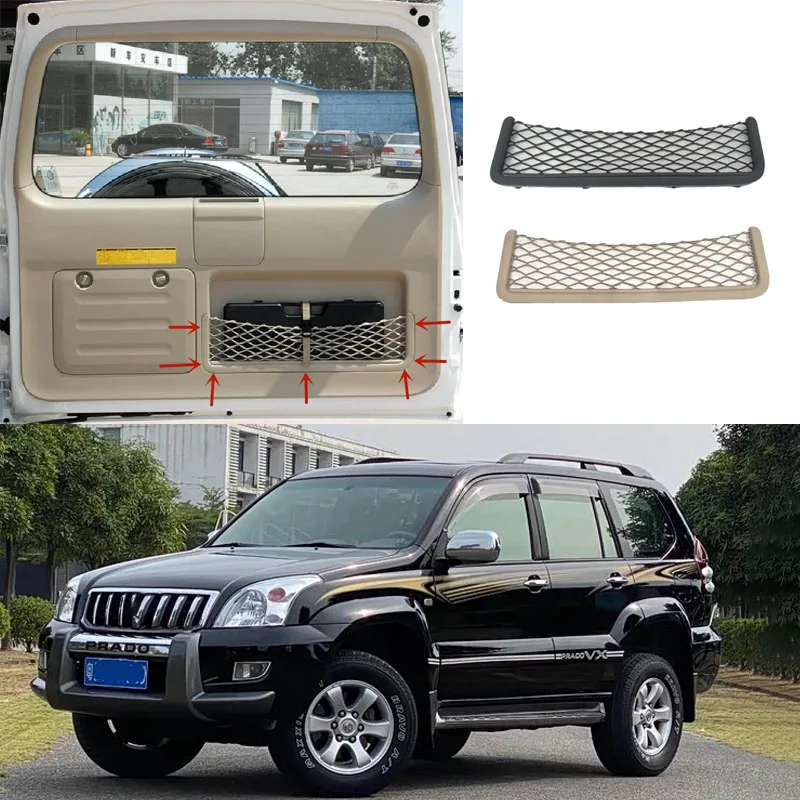 For Toyota Land Cruiser Prado LC120  Lexus GX470 2003-2009 Rear Trunk Tailgate Tail Door Toolbox Pocket Cage Storage Net