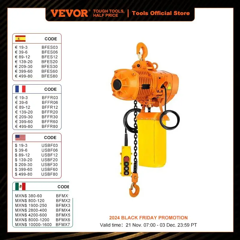 VEVOR 0.5/1Ton 1 PHASE Industrial Electric Chain Hoist  3M High Heavy Duty Cranes Hoists with Limit Switch Hot Forging G80 Hook