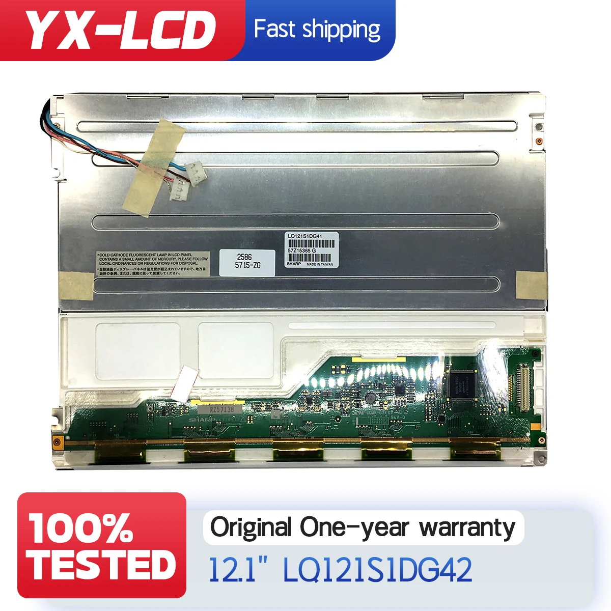 

12,1-дюймовый ЖК-дисплей 800*600 LQ121S1DG41 LQ121S1DG42 LQ121S1DG43 LQ121S1DG49 для ремонта компьютерных мониторов