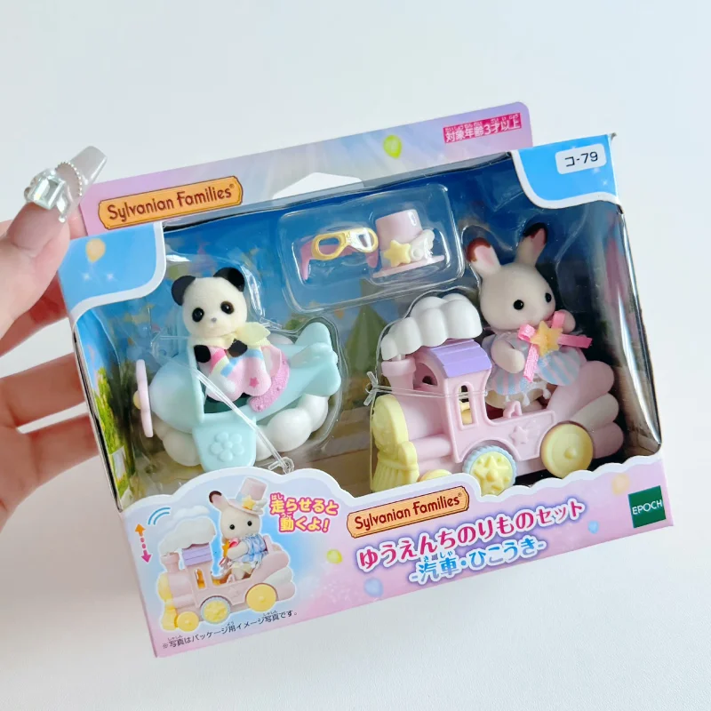 Sylvanian Families Casa Blind brelok akcesoria figurki oryginalne zabawki dla dziewczynki zabawki kuchnie Panda królik pociąg miniaturowe jedzenie