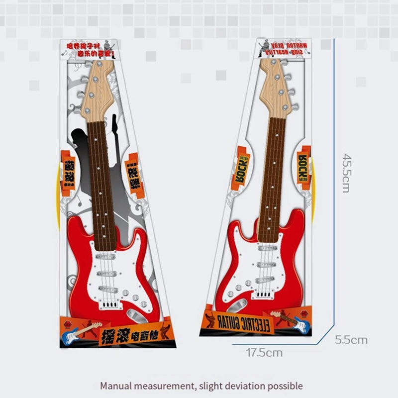 Brinquedo de guitarra elétrica para crianças, 4 cordas, Instrumentos musicais para crianças, Instrumento eletrônico portátil, 17in