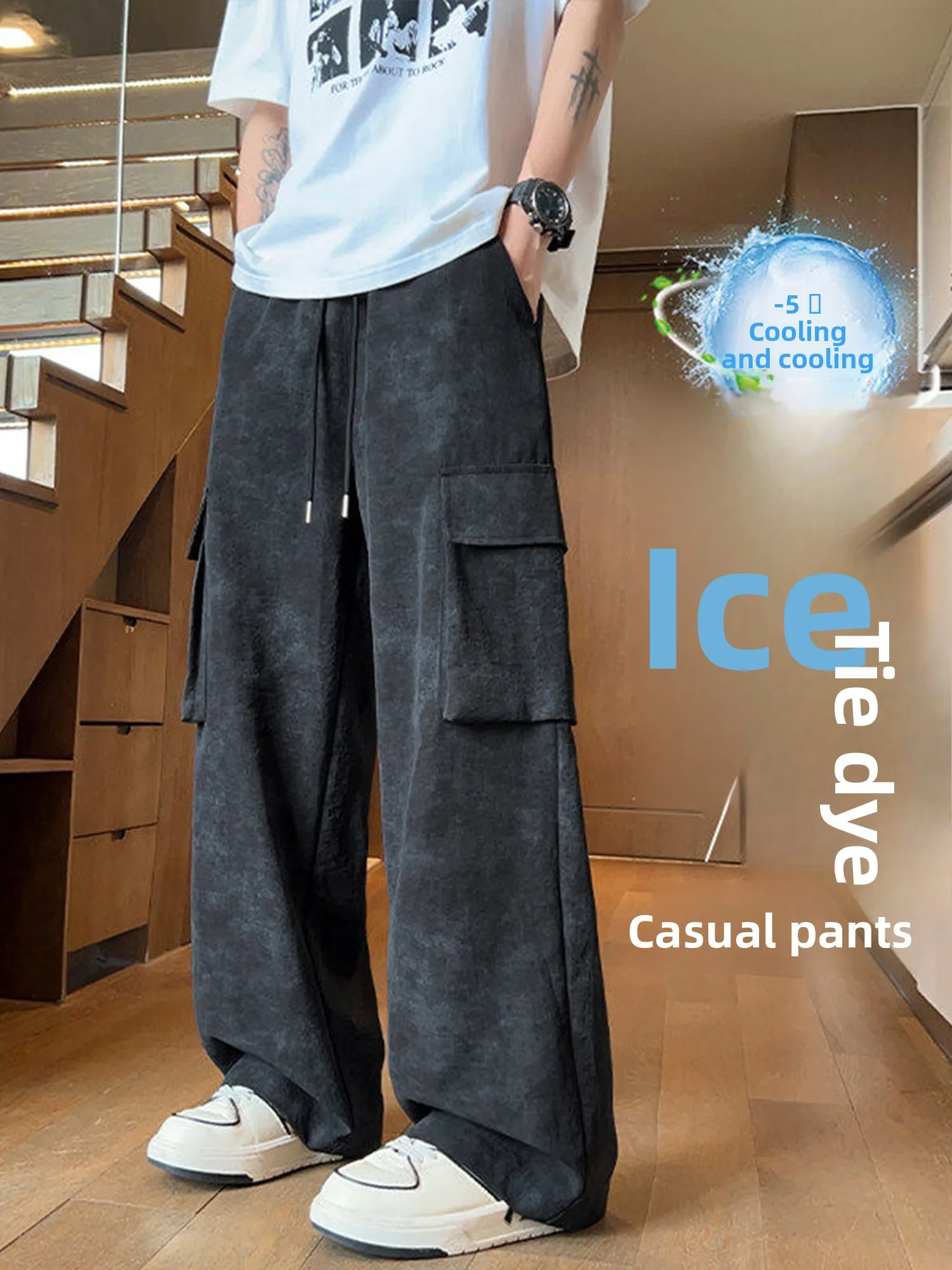 

Ice Silk Workwear Pants Men's American Retro Dyed Casual Thin Cool Feeling Summer Lightweight Drapey Wide Leg Pants