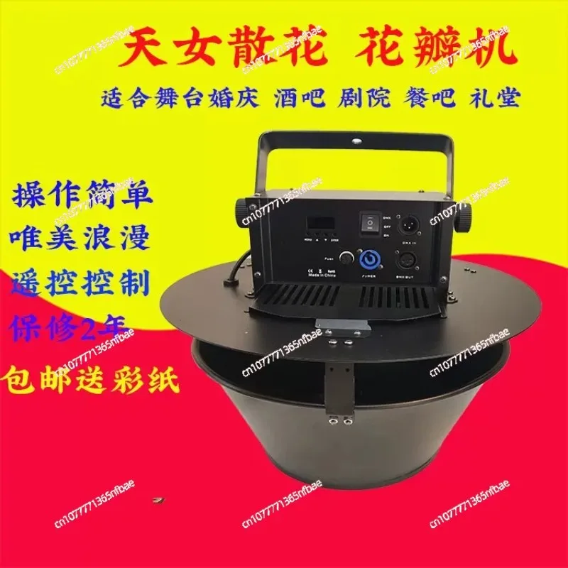 Swirl Confetti Machine Stage FX Machine Portable Colorful Paper Mini Swirl Floating Ceiling Confetti Blower Machine Remote