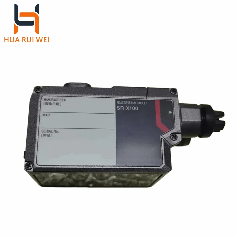 

2026 Hot Sale New SR-X100 Industrial Automation Barcode Scanner