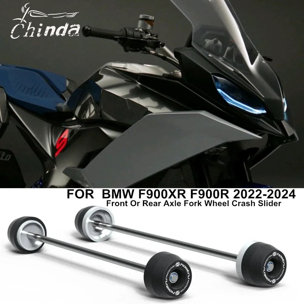 

Для BMW F900XR F900R F900 R F900 XR 2022-2024- мотоциклетная вилка переднего и заднего моста, ползунки для защиты колес