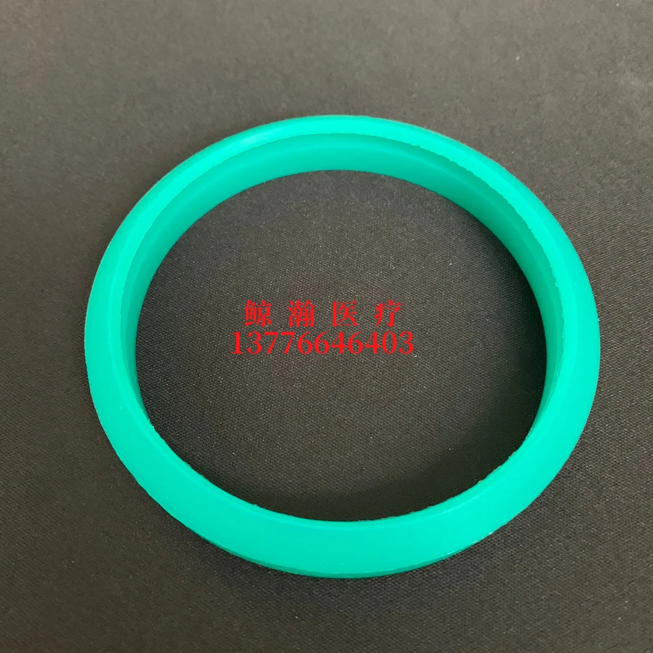 SH330 Humidifier Tank Seal Ring Filling Cap SH360/SH300 Silicone Seal Ring Rubber Ring