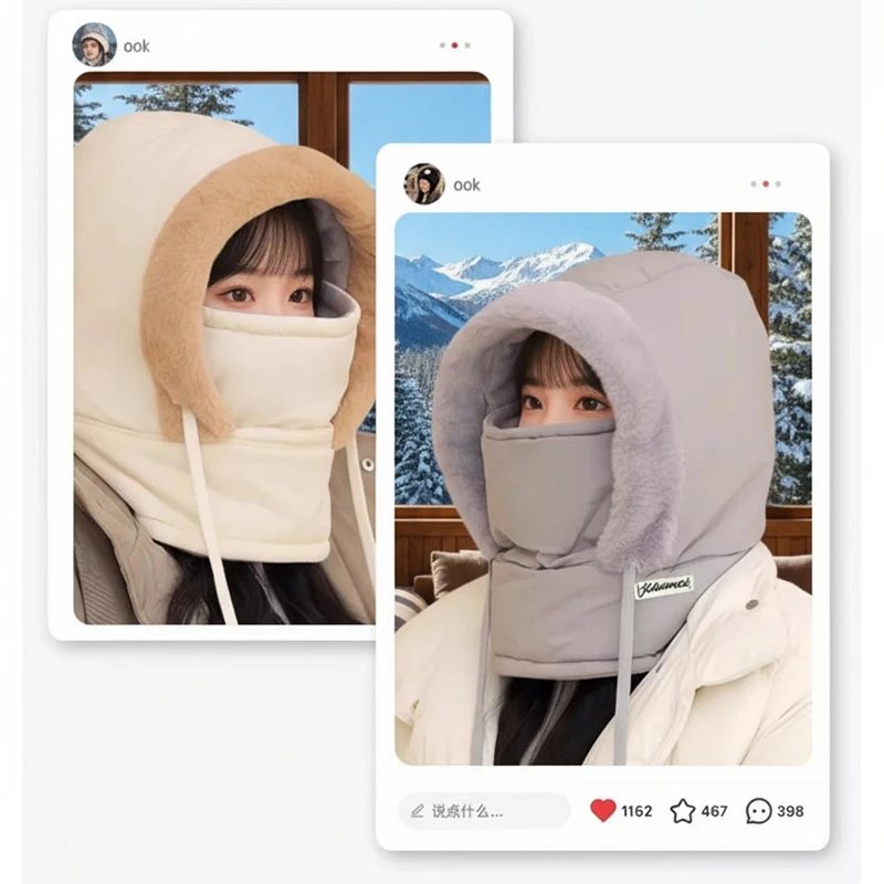 

Warm winter outdoor velvet cycling thick ear protection, cold resistant scarf, one-piece hat, windproof face mask, cycling