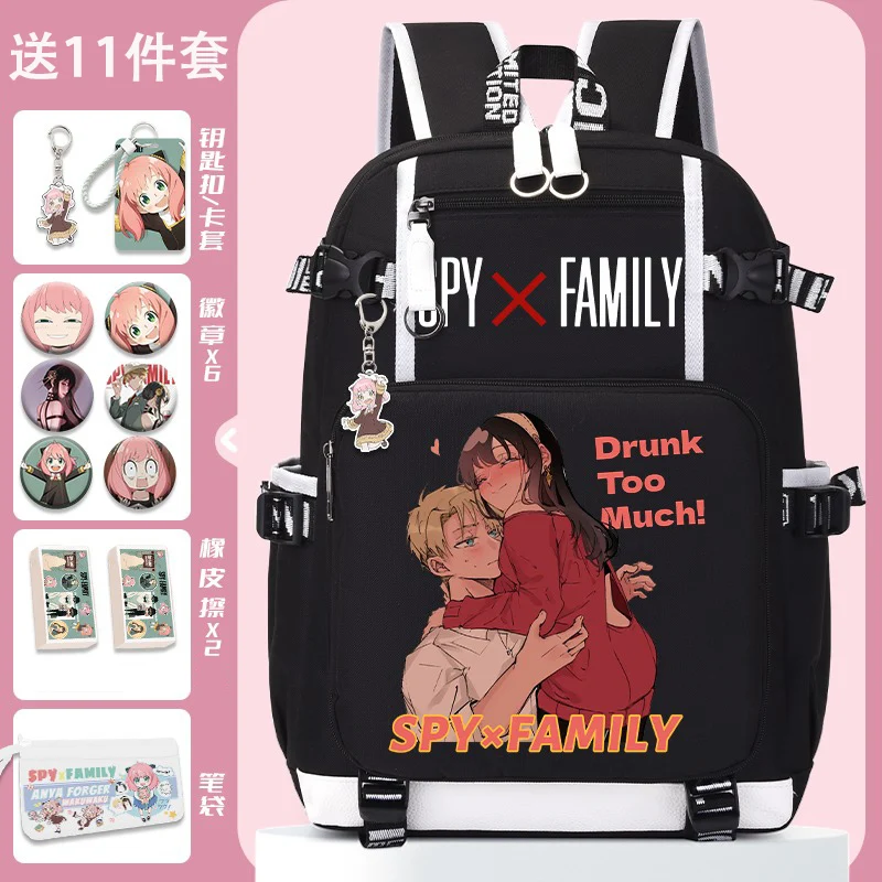 Breathable mesh, 32×46×14cm White Black, Spy x Family, Student Kids Teens School Bags, Large Capacity Anime Backpacks Girls Boys