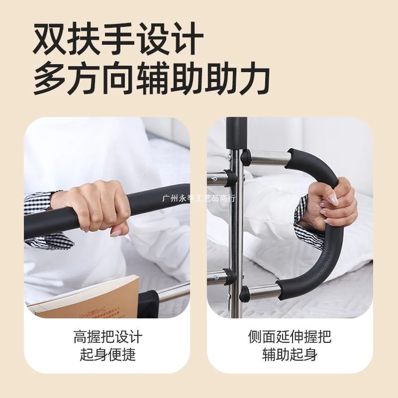 درابزين بجانب السرير لكبار السن، مساعد قائم خالٍ من اللكمات، إطار دعم لكبار السن من الفولاذ المقاوم للصدأ #5