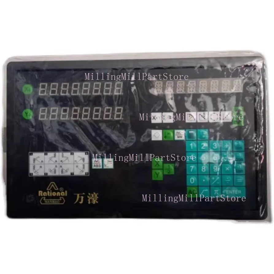 1pc Milling Machine Grating Ruler Digital Display Dust Cover for Shinwa Wan Hao Changguang 300*200*80mm Monitor Dust Jacket