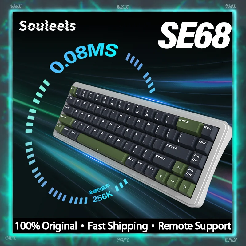 

Souleels SE68 Магнитный переключатель Игровая клавиатура Переключатель с эффектом Холла с возможностью горячей замены 200 меш Алюминиевый корпус с ЧПУ Двойной MCU Низкая задержка
