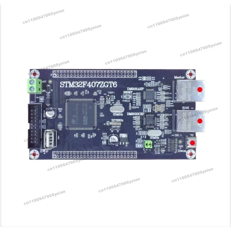 Bus Servo Motor Control Board, Dual Network Redundant STM32 Development Board PLC Master