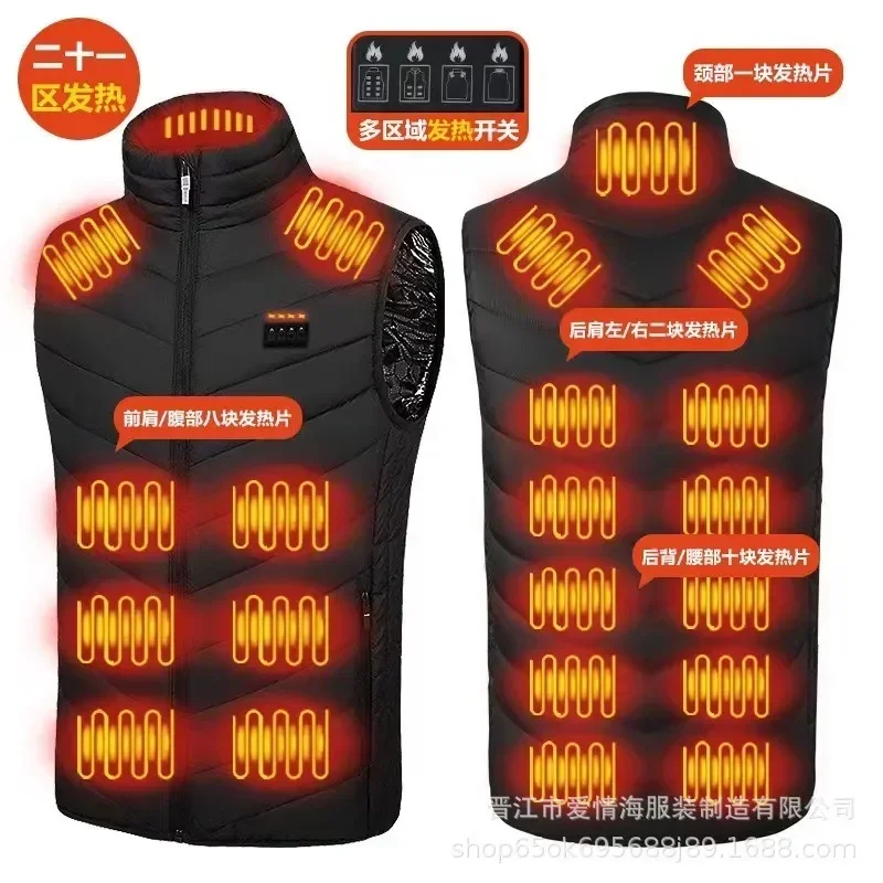 21 Areas Winter Heated Vest for Men Woman Jacket Heated Heating Warmer Vest USB Tactical Jacket Thermal Vest Body Warmer Coat