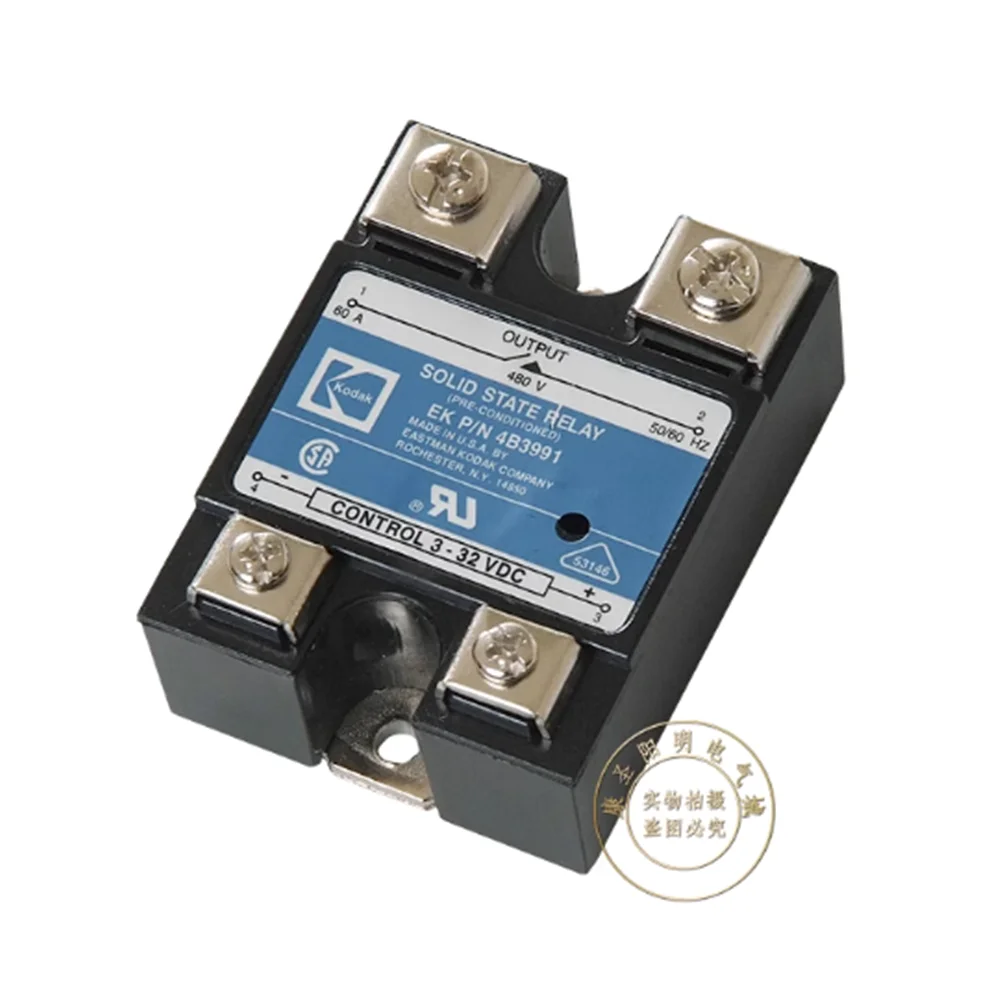 Solid State Relay E…