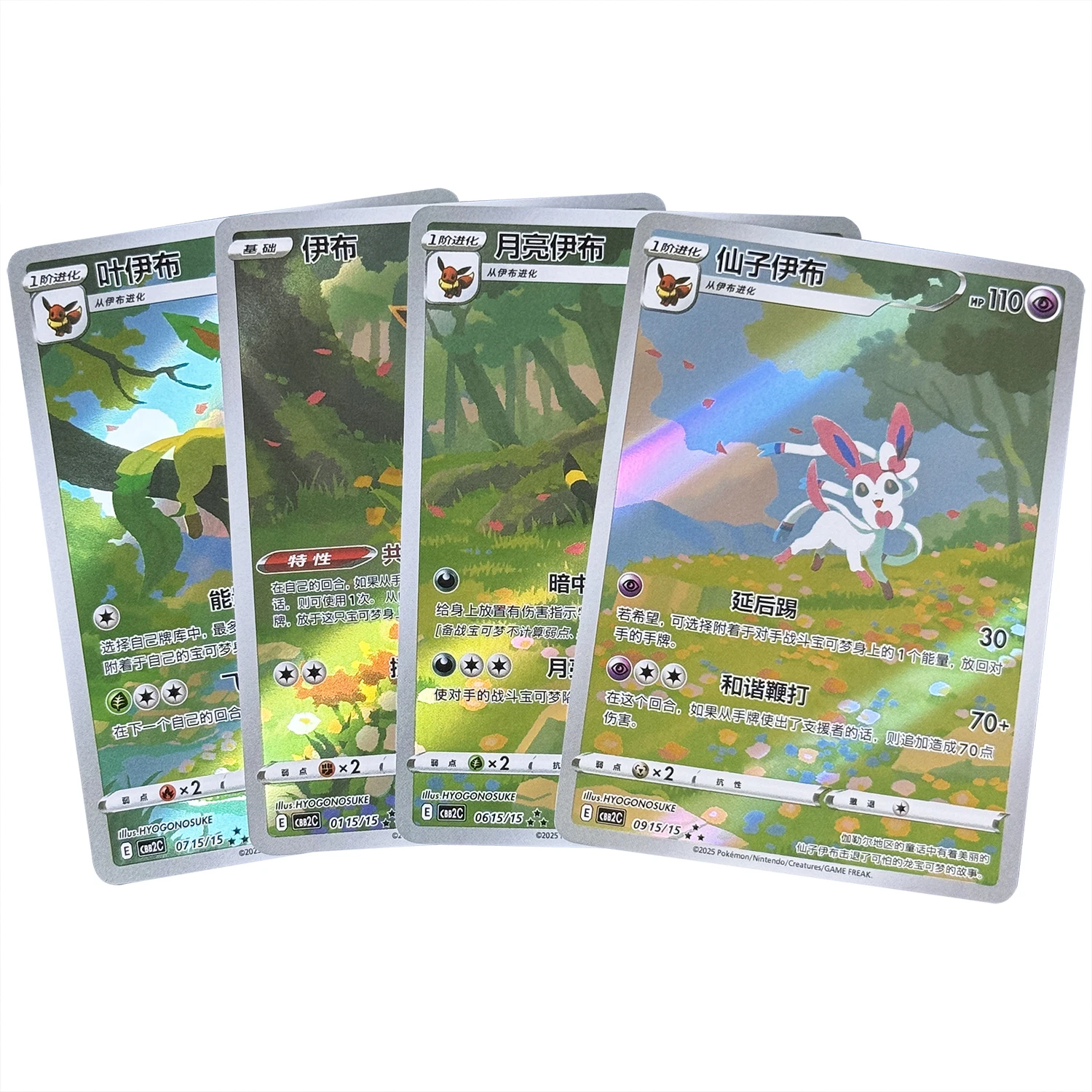 

PKM Gem Pack vol.2 2025 Китайские коллекционные карты PTCG PKM CBB2C 15/15 Коллекционные карты Sylveon Eevee Игровые карты Umbreon Leafeon