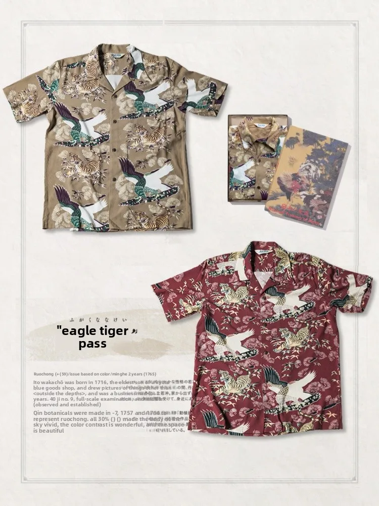 

Классический американский воротник Sle Cuba, шелковый ор Sve irt, не сто, гавайский летний винтажный праздничный модный мужской свободный крой