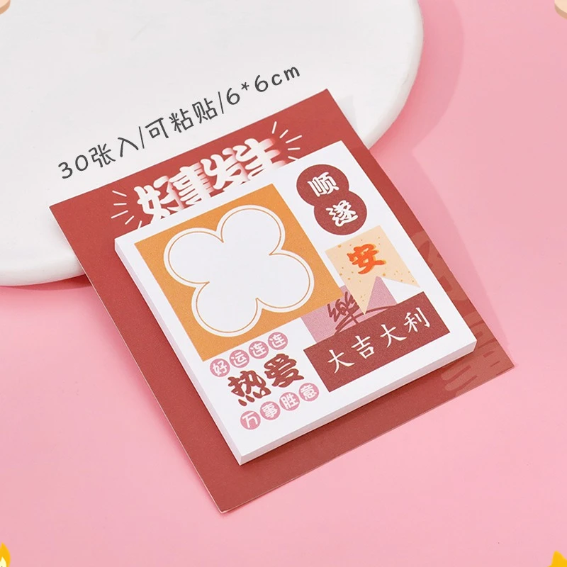 12 Pcs Creative Notes Memo Pads Student Hand Account Decoration N Times Sticker Inspirational Text Can Be Pasted Message Sticky