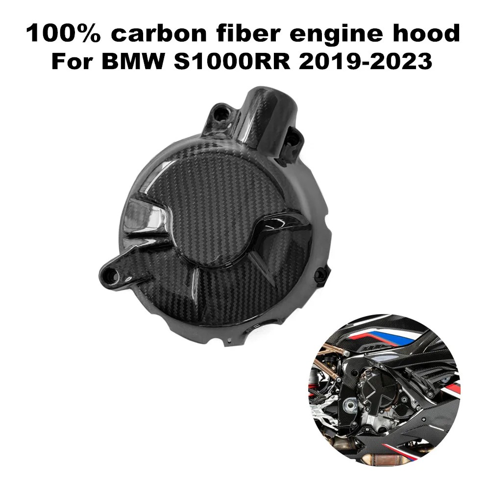 

Suitable For BMW S1000RR M1000RR 2019 2020 2021 2022 2023 Motorcycle 100% 3K carbon Fiber Engine Hood