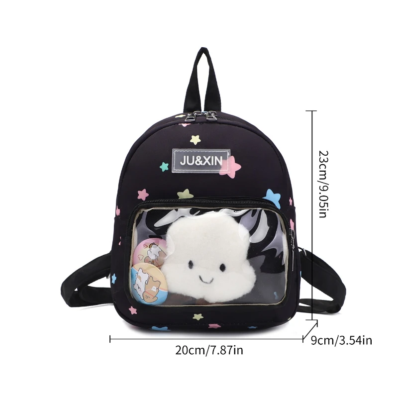 قطعة واحدة من حقيبة ظهر للأطفال بطباعة نجمة مع أشرطة قابلة للتعديل، تصميم متين متعدد الجيوب مثالي للاستخدام اليومي أثناء السفر في رياض الأطفال