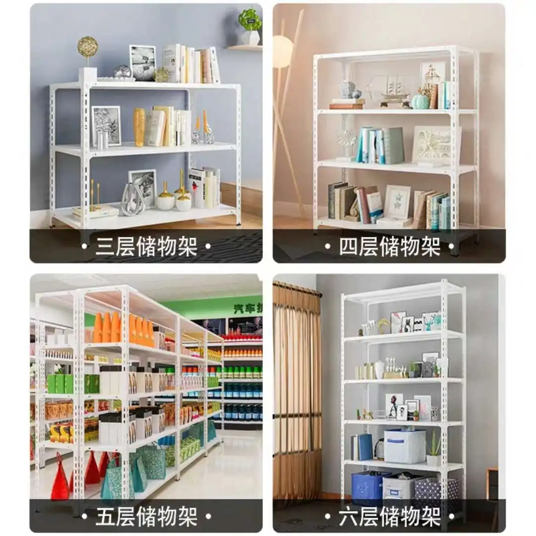 Storage Shelf Household Storage Rack Multi-Layer Storage Rack Supermarket Display Rack