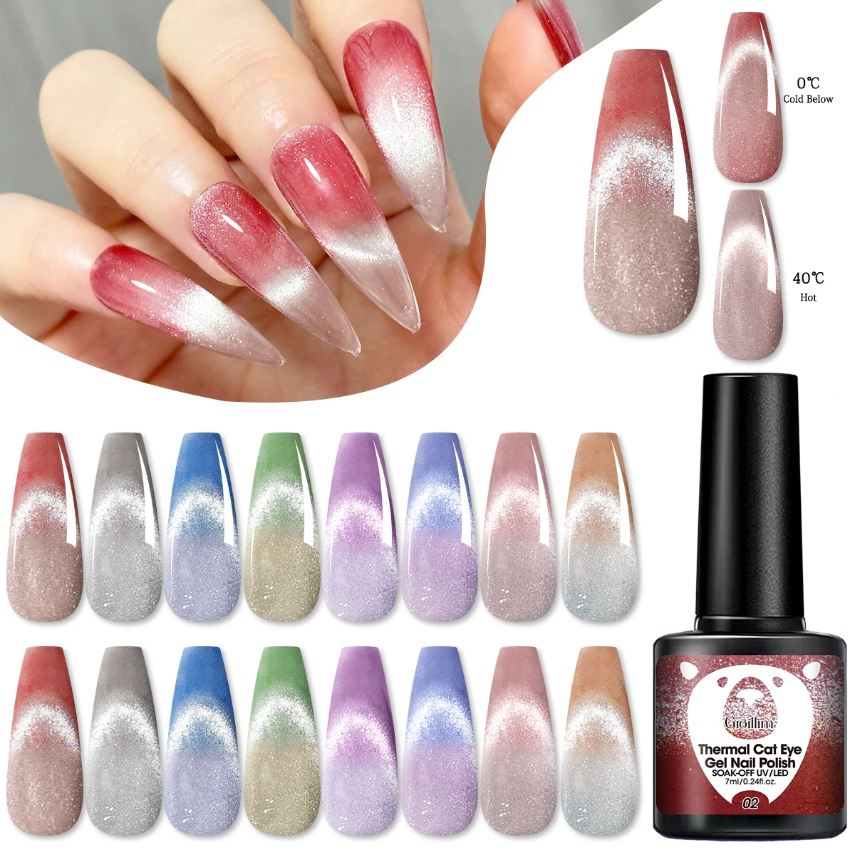 Groillim Single-Piece Heat-Activated Gel Nail Polish, 0.24 oz per Piece - Color-Changing, With Glitter, Temperature-Activated Na