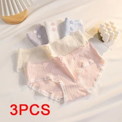 3PCS Soft Triangular Panties Breathable Lingerie Underpants Briefs Cotton Woman Underwear Women Sexy Underware Female Seamless